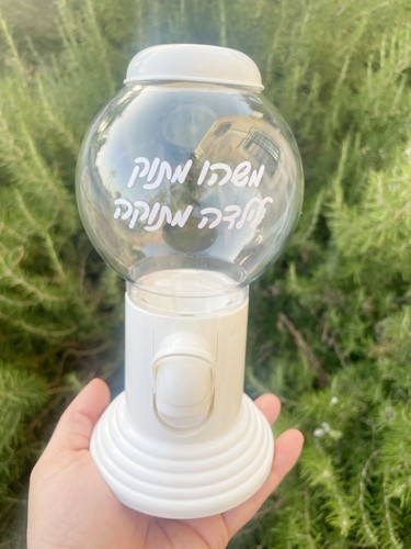 מכונת מסטיקים - 20 ס