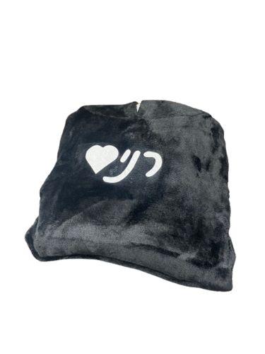 שמיכה לחורף מפנקת