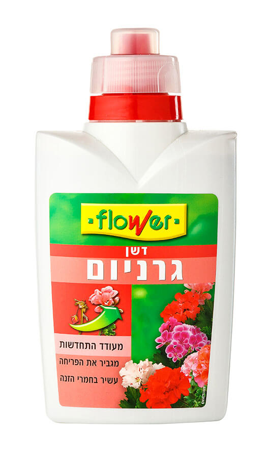 דשן לגרניום - 500 מ”ל