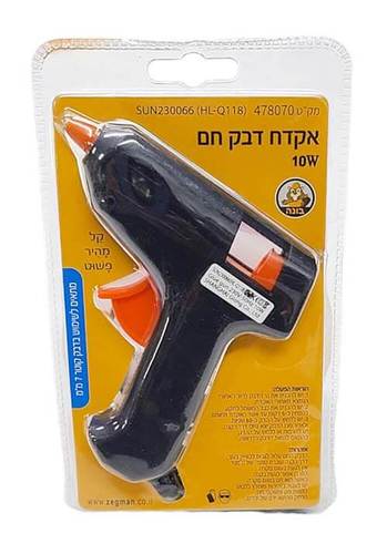 אקדח דבק חם מיני - 10W תקן ישראלי 