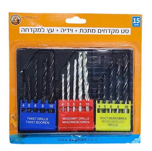 סט 15 מקדחים מתכת+וידיה+עץ למקדחה - בונה
