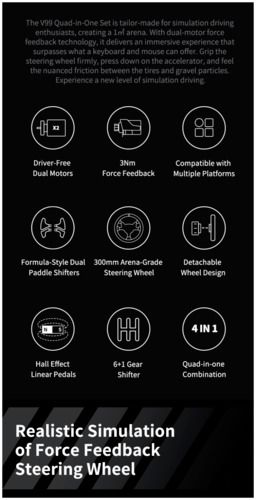 סט סימולאטור מירוצים PXN V99 PLAYSTATION 5 כולל מתאם PXN N5