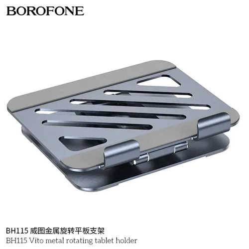 מעמד מתכוונן לטאבלט BH115 Borofone בורופון