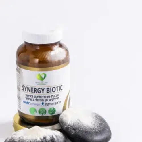 סנרג’י ביוטיק – אבקת פרוביוטיקה פלוס Synergy1