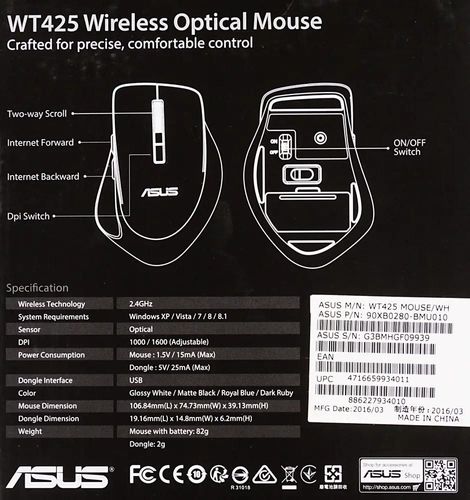 עכבר אלחוטי ASUS WT425 Pearl White אסוס