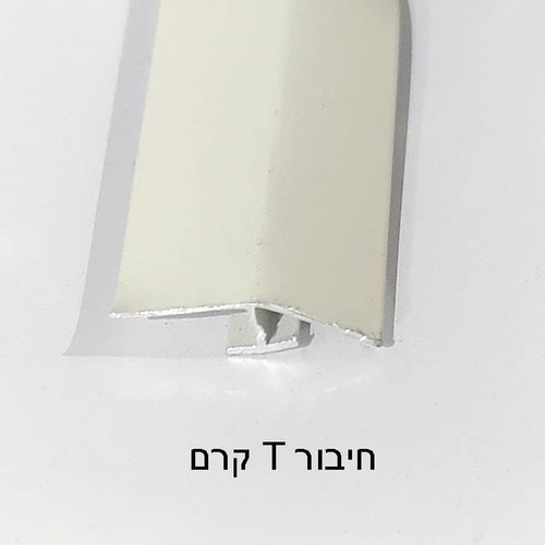 פרופילי סיומת לפלטות חיפוי PVC