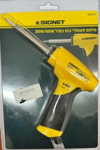 מלחם חשמלי כוח כפול 30-60W SIGNET