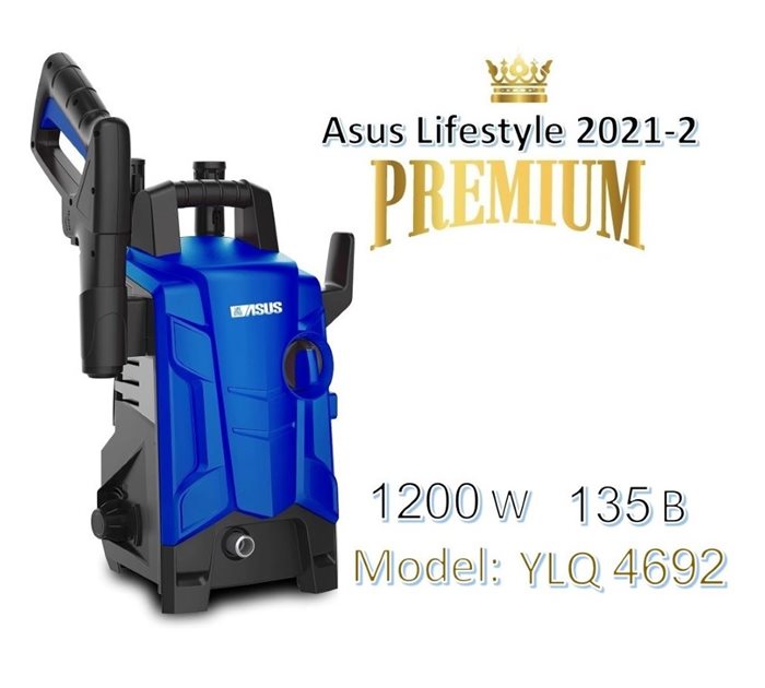 מכונת שטיפה בלחץ BAR 135 1200W מבית ASUS lifestyle
