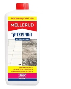 מלרוד – השיפוצניק