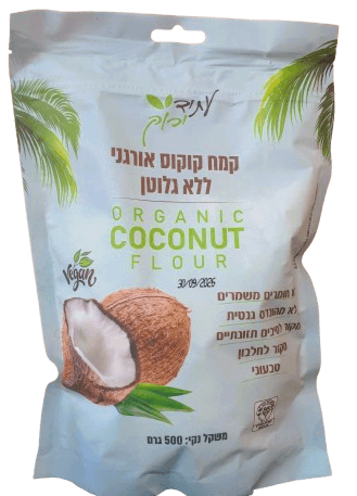 קמח קוקוס אורגני ללא גלוטן עתיד ירוק 500 גרם