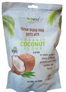 קמח קוקוס אורגני ללא גלוטן עתיד ירוק 500 גרם