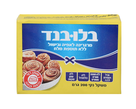 בלובנד-מרגרינה לאפיה 200 גרם