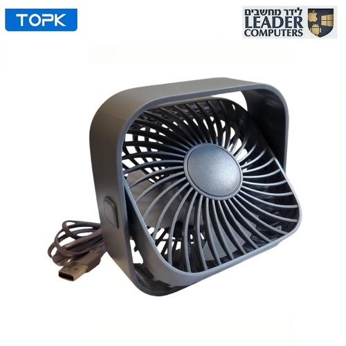 מאוורר שולחן אישי 3 מהירויות 360° Topk T50