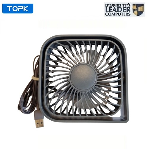 מאוורר שולחן אישי 3 מהירויות 360° Topk T50
