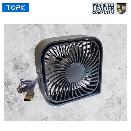 מאוורר שולחן אישי 3 מהירויות 360° Topk T50