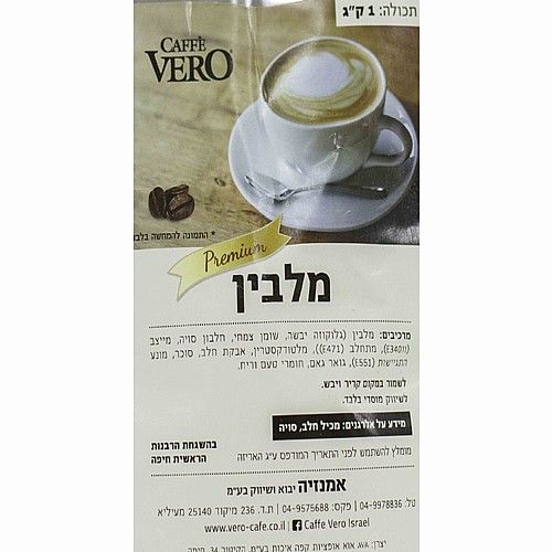 1 ק