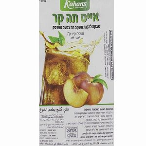 אייס תה- 1 ק"ג אבקה להכנת משקה תה בטעם אפרסק