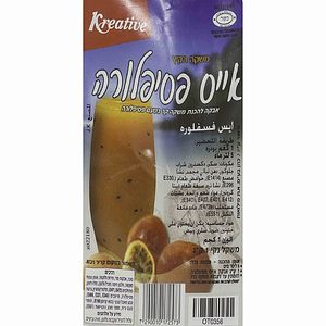 אייס פסיפלורה- 1 ק"ג אבקה להכנת משקה קר בטעם פסיפלורה