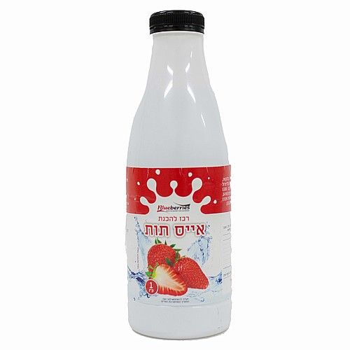 רכז להכנת אייס תות 1 ק