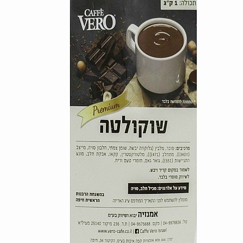 1 ק
