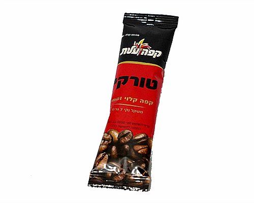 600 מנות קפה שחור עילית