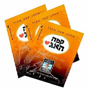 600 מנות קפה האג נטול קפאין