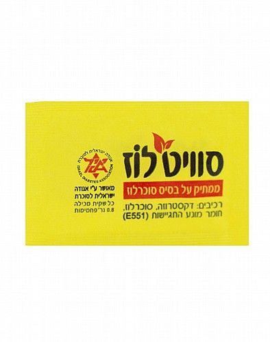 1000 יח סויט לוז