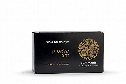 25 שקיקי תה Ceremonie - קלאסיק