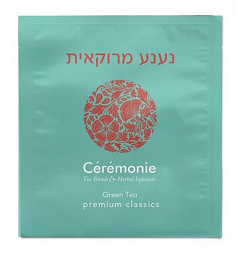 25 שקיקי תה Ceremonie - נענע מרוקאית