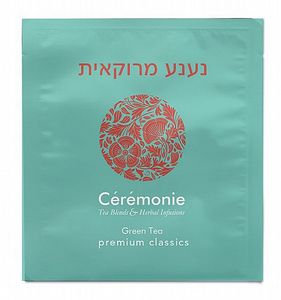25 שקיקי תה Ceremonie - נענע מרוקאית