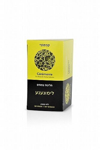 25 שקיקי תה Ceremonie - לימונענע
