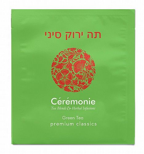 25 שקיקי תה Ceremonie - ירוק סיני