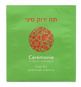 25 שקיקי תה Ceremonie - ירוק סיני