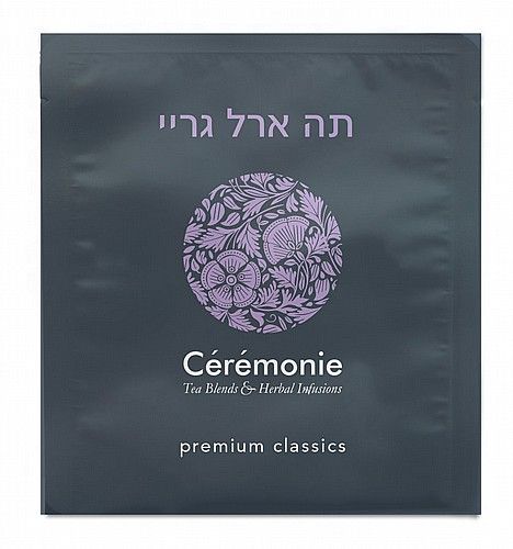 25 שקיקי תה Ceremonie - ארל גריי