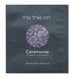 25 שקיקי תה Ceremonie - ארל גריי
