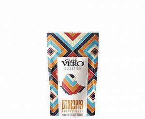 Cafe Vero - ETHIOPIA - 250 gr- שקית שלישית ב- 50% הנחה!