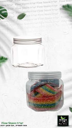 צנצנת פלסטי משושה 250ML ארוז 6