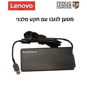 מטען מקורי למחשב נייד לנובו 20V 6.75A 135W עם תקע מלבני Lenovo Charger