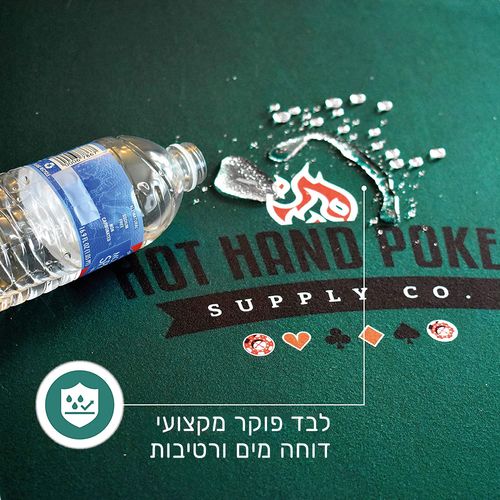 שולחן פוקר אליפטי מתקפל 213 ס
