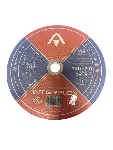 דיסק חיתוך 9' דק  230*2 INTERFLEX 