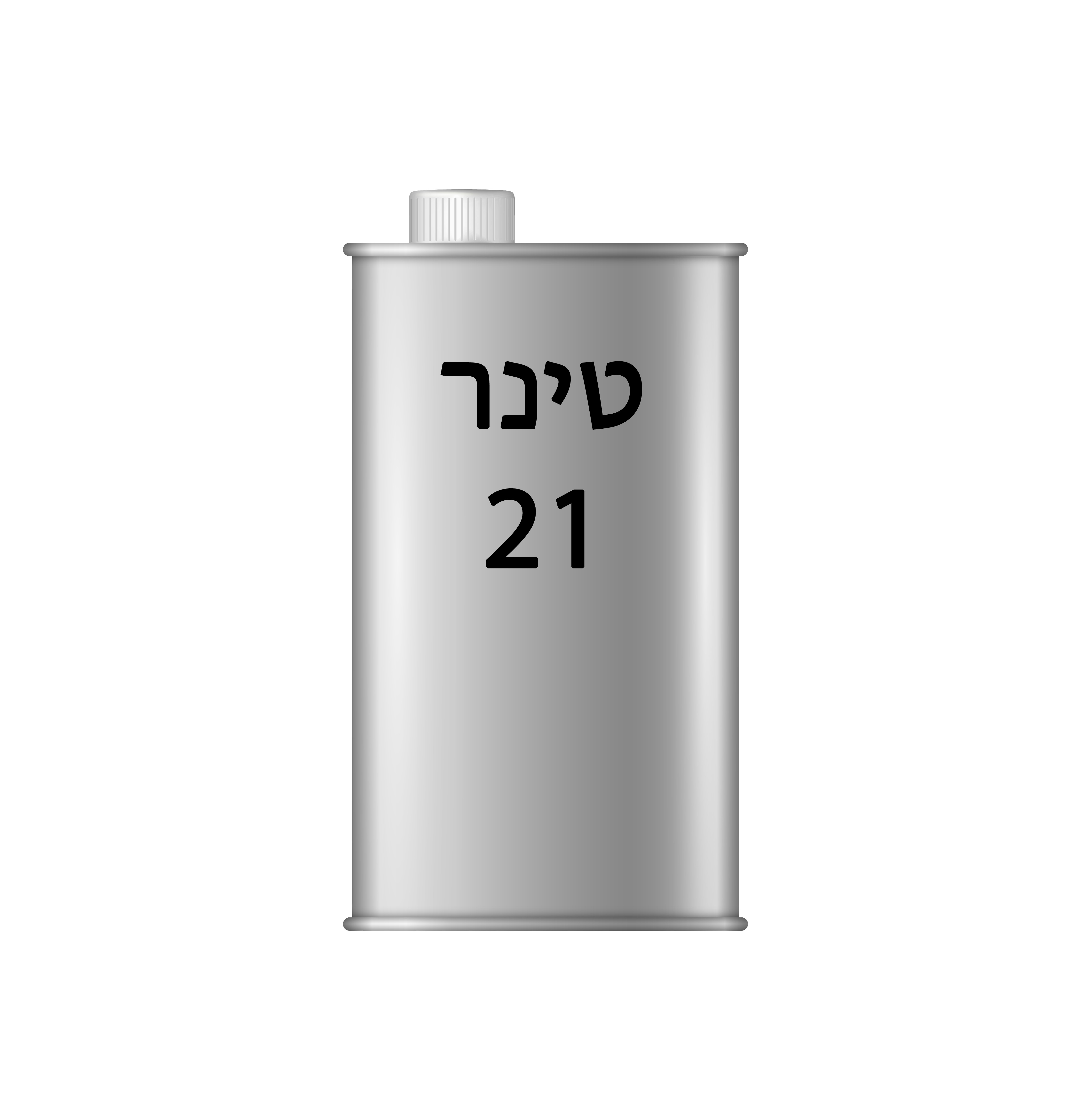 טינר 21 1 ליטר 