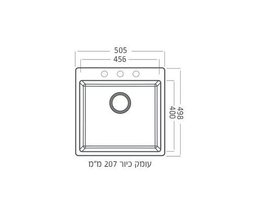 כיור מטבח אוניקס 50 צבע אפור 779930 חמת  איסוף עצמי מירושלים!