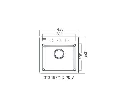כיור מטבח אוניקס 40 צבע שמפניה  779918 חמת.  איסוף עצמי