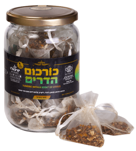 תה כורכום הדרים (20 שקיקים) - תה יזרעאל 50 גרם