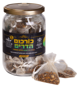 תה כורכום הדרים (20 שקיקים) - תה יזרעאל 50 גרם