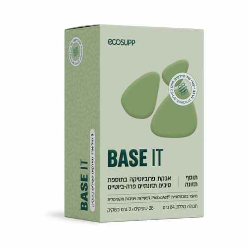בייס איט פרוביוטיקה Base It | אקוסאפ