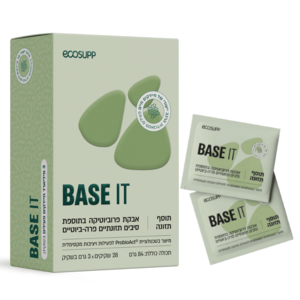 בייס איט פרוביוטיקה Base It | אקוסאפ