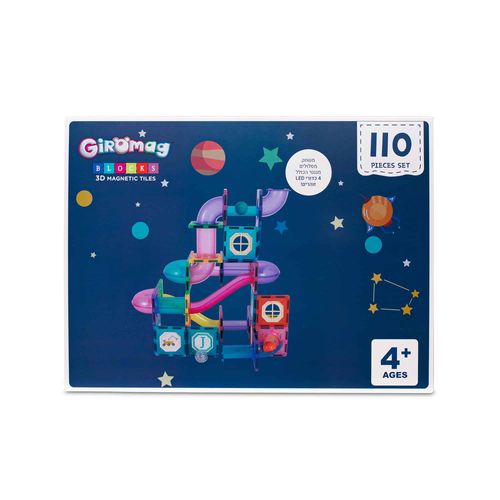 מדרון מגנטים מסלולים 110 חלקים עם כדורי LED זוהרים תיבת נח פעילות יצירה צביעה משחקים לנסיעות דמיון מטבח צעצועי עץ איכות חשיבה משחקי התפתחות תינוקות דמיון מריונטה אאוריקה מקופלת טויסים ענטל עדינות