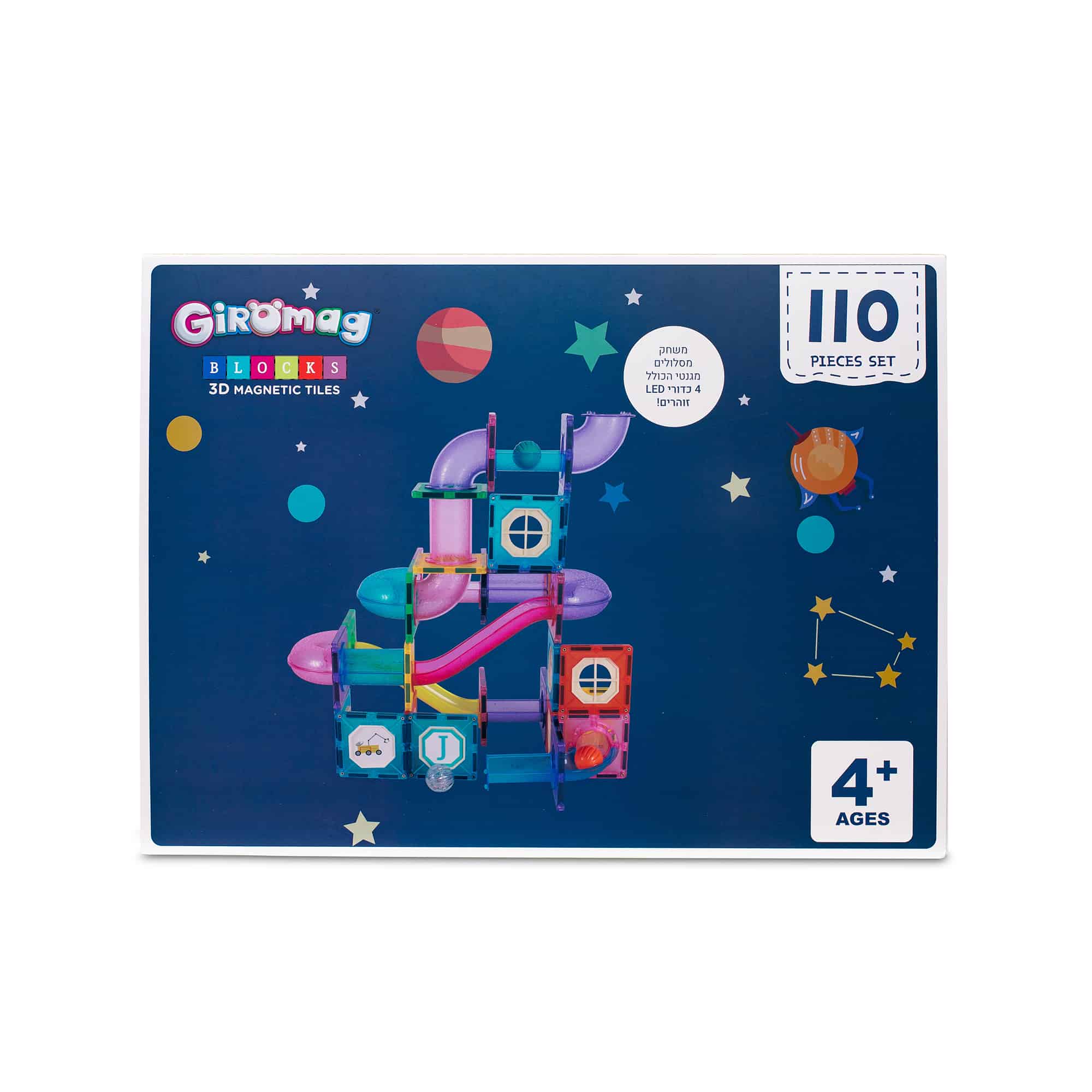 מדרון מגנטים מסלולים 110 חלקים עם כדורי LED זוהרים