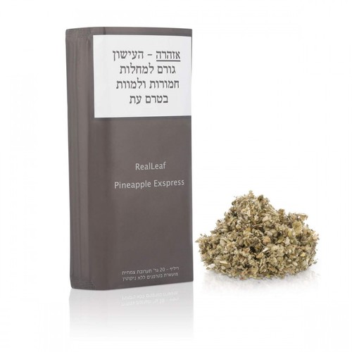 תחליף טבק ללא ניקוטין ריליף REAL LEAF PINEAPPLE טרפנים 20 גרם